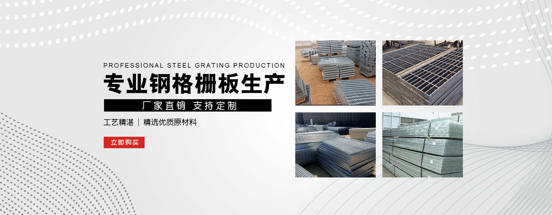 绛县test123_COPY