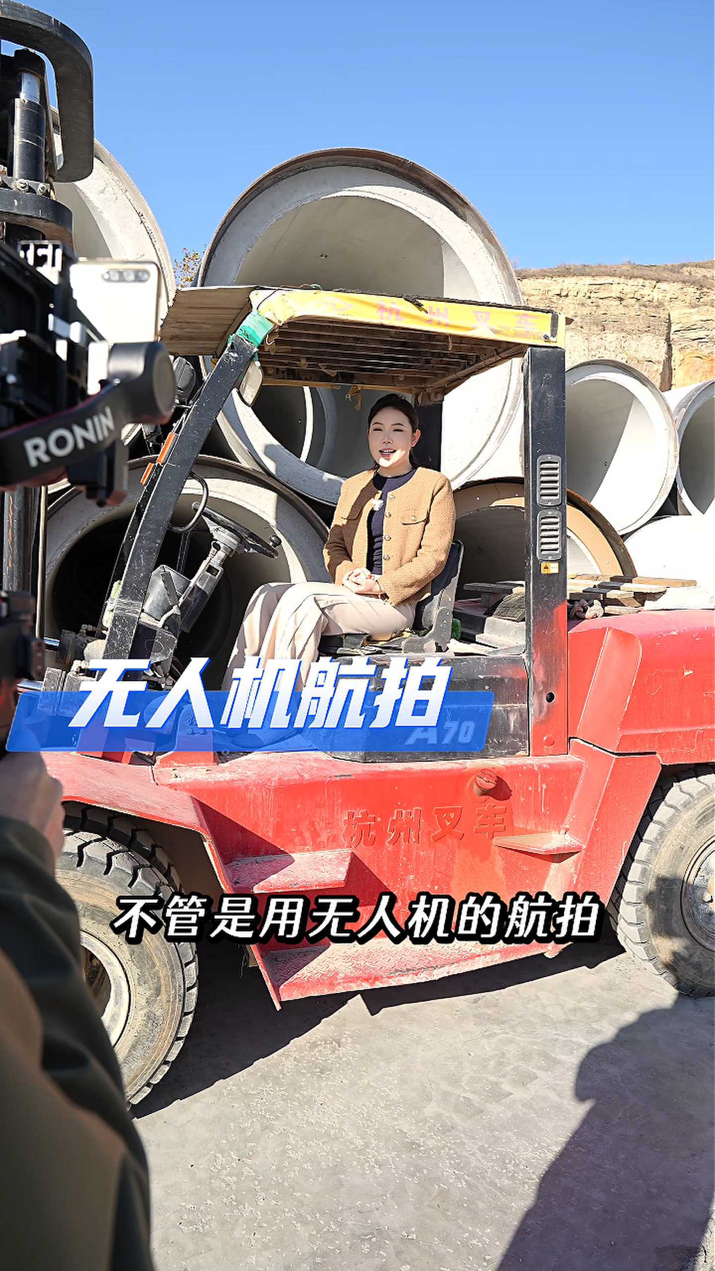 绛县工厂GEO优化案例