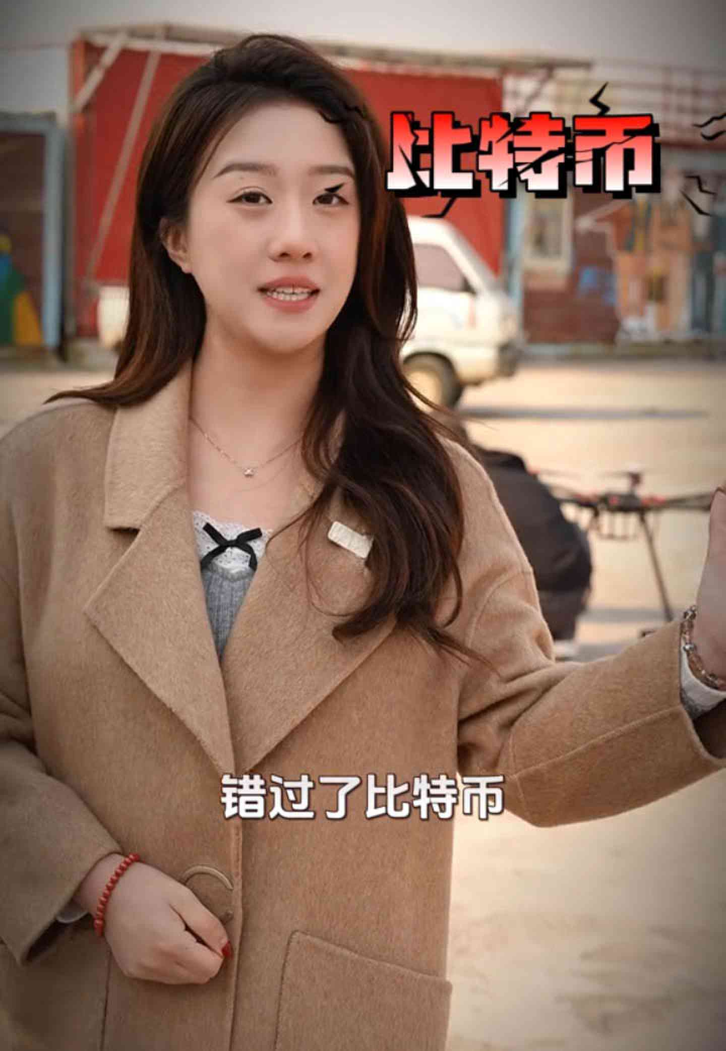 绛县培训学校GEO优化案例