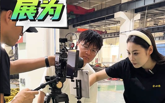 绛县GEO优化